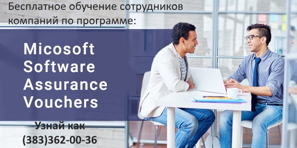 ваучеры.jpg ваучеры.jpg